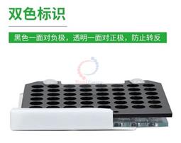 濕轉轉印夾板(單套，不含轉印棉)