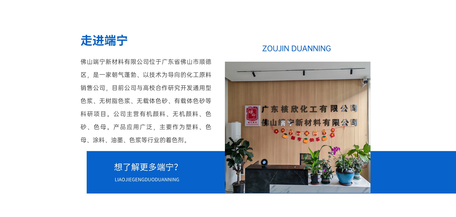 關于(yú)_3.jpg