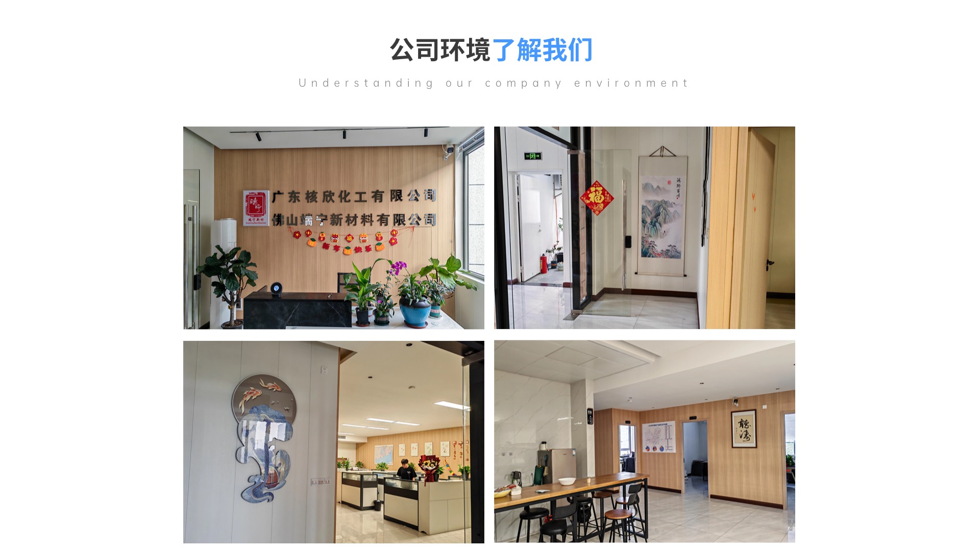 關于(yú)_5.jpg