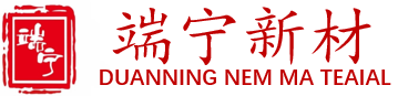 佛山端甯新材料
